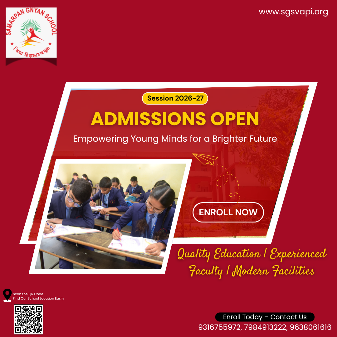 13 Ssamarpan Gyan school
